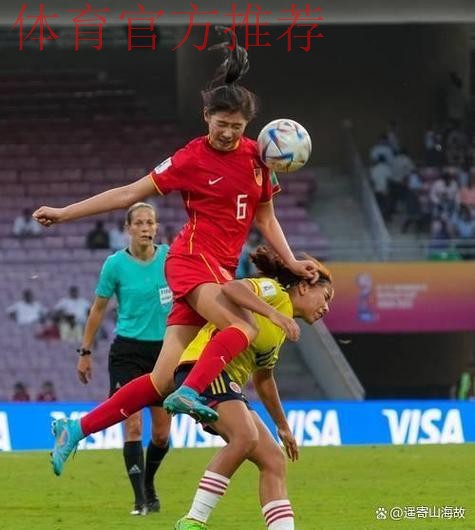 女足国青一球小负朝鲜 下场力拼澳大利亚 女足国青一球小负朝鲜 下场力拼澳大利亚