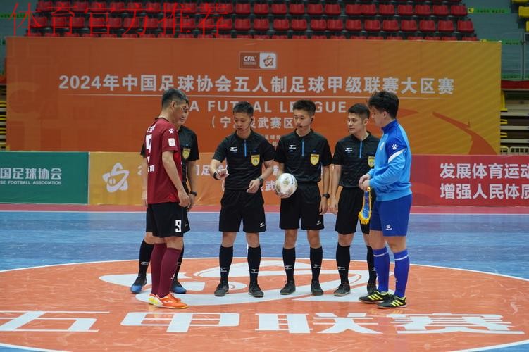 豪杰汇灵州 五甲联赛大区赛·宁夏灵武赛区开赛 豪杰汇灵州 五甲联赛大区赛·宁夏灵武赛区开赛