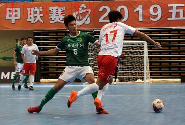 河北福美、宁波大榭银博获得附加赛名额 河北福美、宁波大榭银博获得附加赛名额