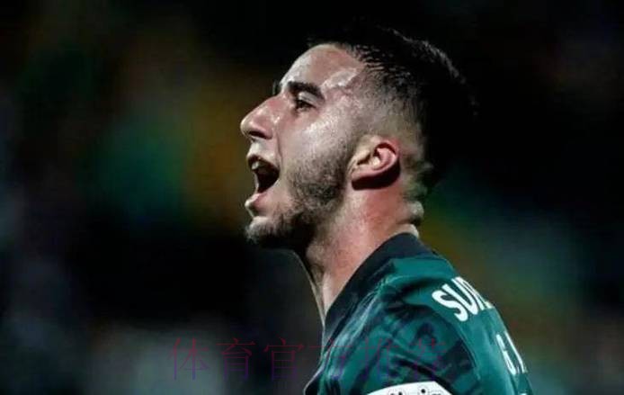 伊纳西奥首选加盟皇马 葡体要价4500万欧+浮动